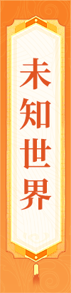 δ֪
