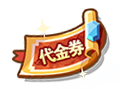 Ϸȯ