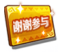 лл
